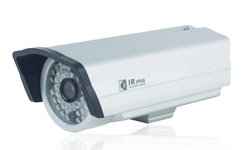 CAMERA IP EXTERIEURE IR 50 M
